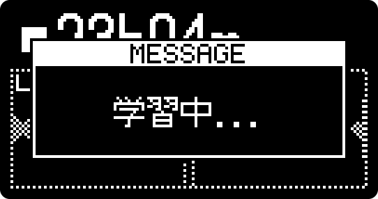 H1essential FW AINR (Japanese)