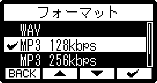 H1essential FW MP3 (Japanese)