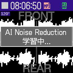 H2e_AINR_ja