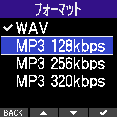 H2e_MP3_ja
