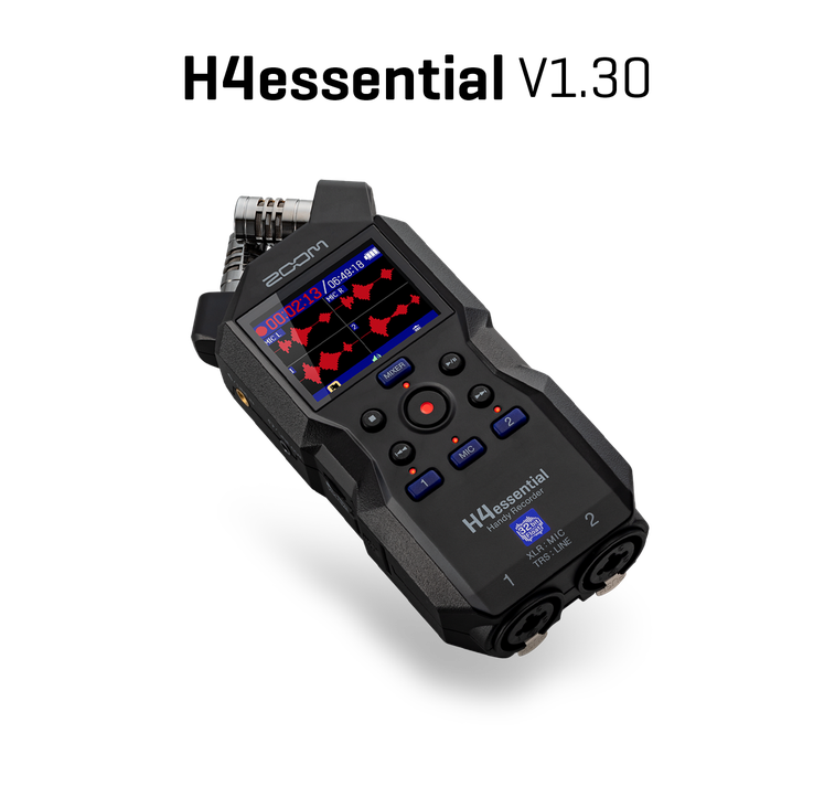 H4essential Ver1.30のイメージ写真
