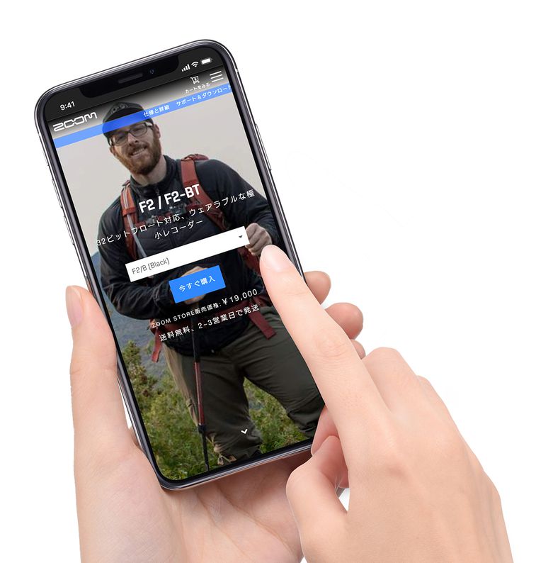 スマートフォン上のZOOM STOREから、製品を購入しようとしているところ