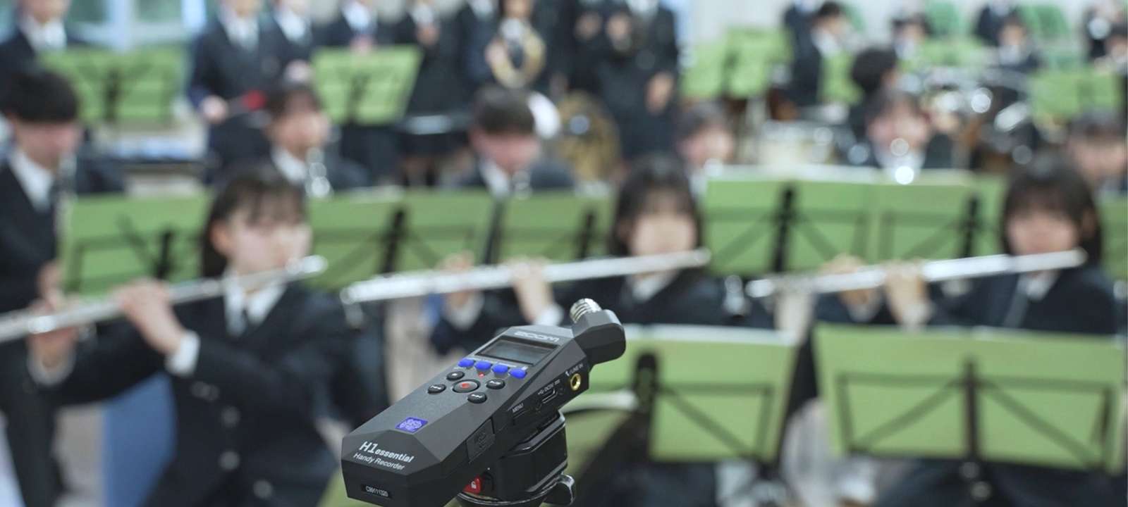 東海大学菅生高校吹奏楽部が、H1essentialを使って録音しているところ