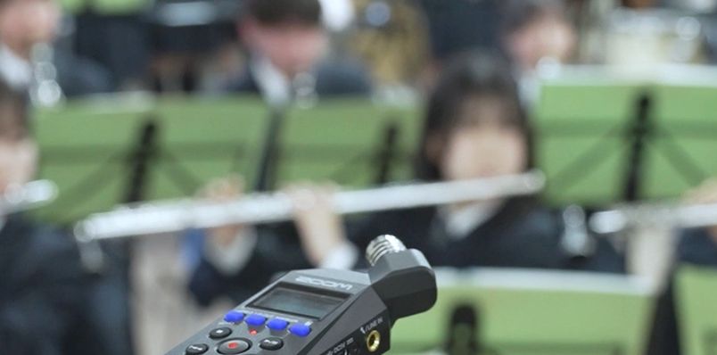 東海大学菅生高校吹奏楽部が、H1essentialを使って録音しているところ