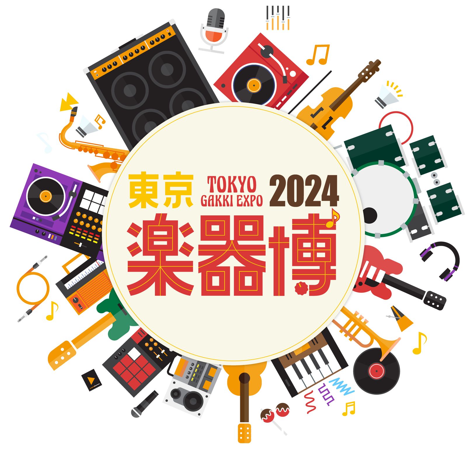 東京楽器博2024バナー